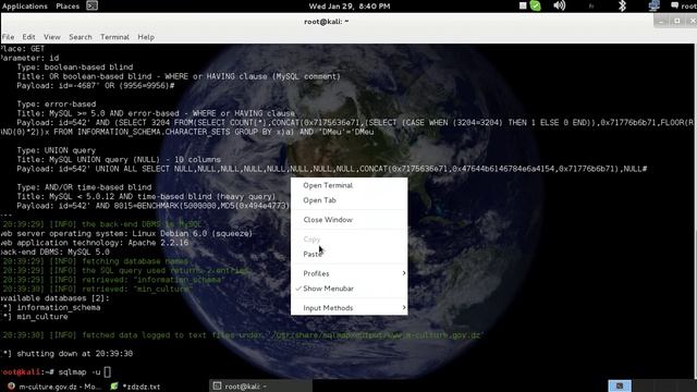 شرح اداة Sqlmap و استغلال ثغرة Sql Injection смотреть онлайн