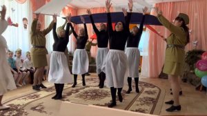 Танец «Встанем»