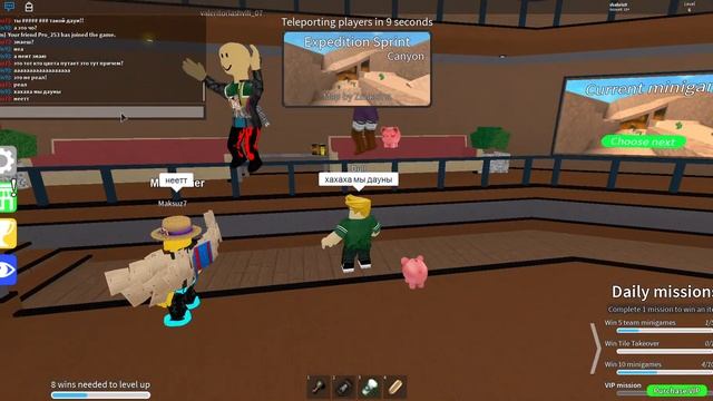 ЭПИЧЕСКИЕ МИНИ ИГРЫ РОБЛОКС - Roblox Epic Minigames смотреть онлайн