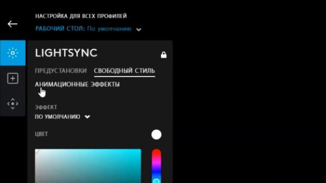 ЛУЧШАЯ БЮДЖЕТНАЯ ИГРОВАЯ МЫШКА LOGITECH G102!?ОБЗОР? смотреть онлайн