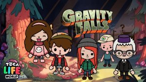 ГРАВИТИ ФОЛЗ в ТОКА БОКА?! Toca Boca Life World ? СЕРИАЛ Gravity falls in toca boca