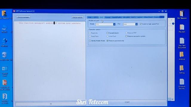 MRTKEY v5.52 New Update MTK CPU Shri Telecom смотреть онлайн