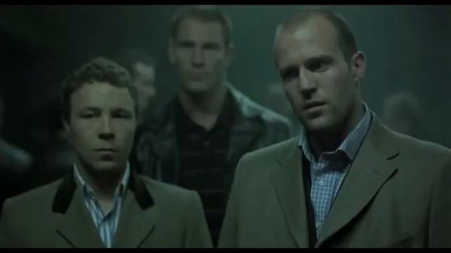 Большой куш (Гоблин)