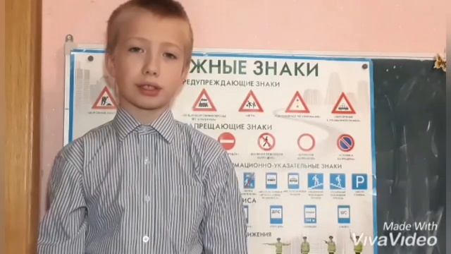 Правила безопасности на дороге для пешеходов. Правила поведения в транспорте.Мультик смотреть онлайн