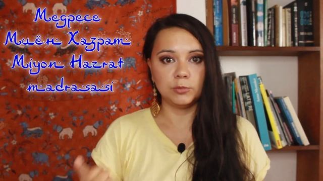 Узбекистан! Как живут узбеки? Ферганская долина I Патриархат I Одежда I Русский язык I Фишка №3 смотреть онлайн