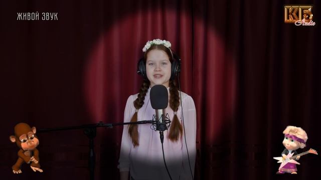 #детскиепесни #тавда Я бы спел... Песни детства. День защиты детей 2020 г. смотреть онлайн