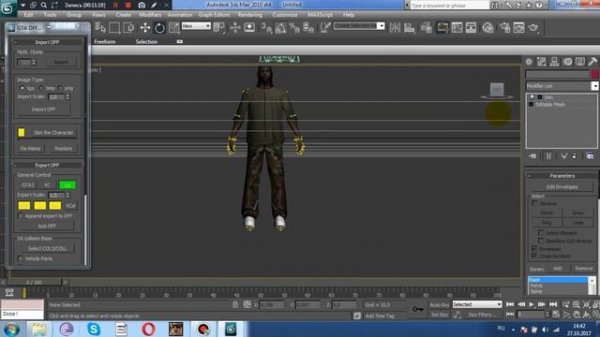 Создание скинов для SAMP | 3d's max | Урок №1