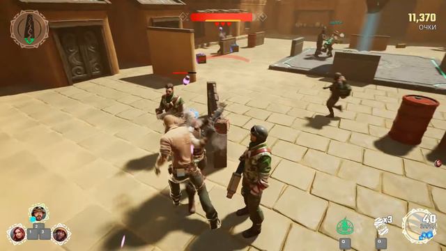 JUMANJI The Video Game