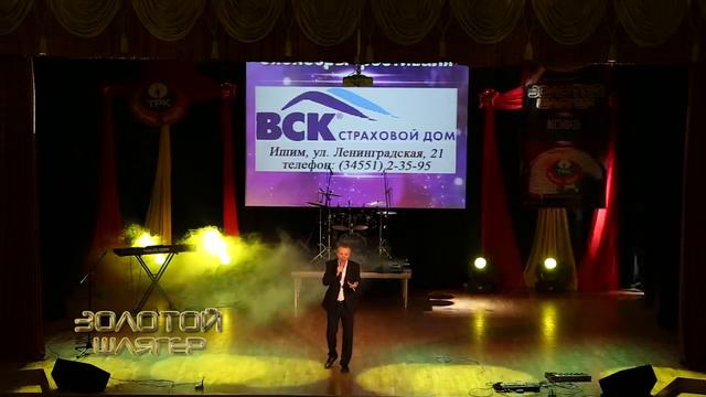 Михаил Зуйков Песня мушкетеров смотреть онлайн