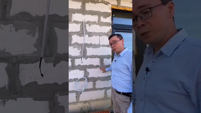 Согласны? #газобетон #кладка #лср #строительсво #свойдом смотреть онлайн