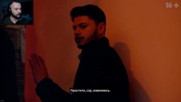 ADAM RAIN ИДЁТ НА СВИДАНИЕ ➤ First Date Late To Date