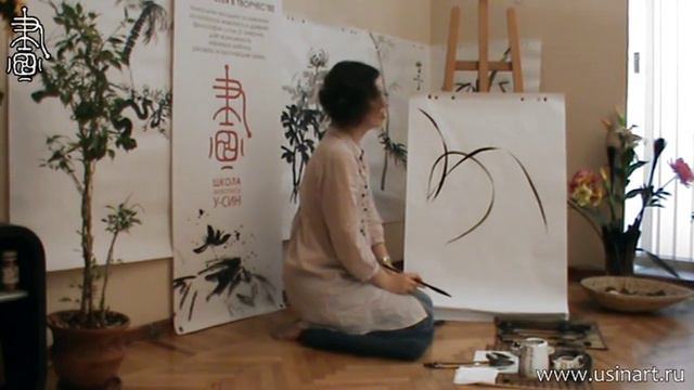 Уроки по китайской живописи дикая орхидеи 兰花 Урок 6 _Елена Касьяненко рисует листья мазком металл смотреть онлайн