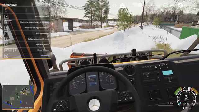 Всю Деревню Замело СНЕГОМ/ Помогаем Расчищать Дороги в Farming Simulator 2019 смотреть онлайн