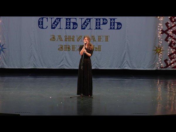 Софья Ладаева - Cry Me A River (Джазовый стандарт)