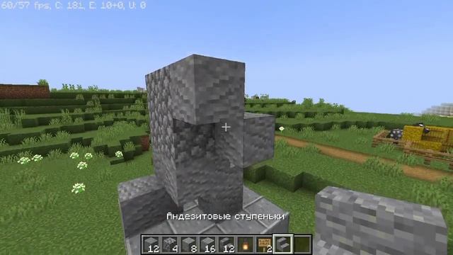 Как построить памятник в Minecraft | Detro-Klon | смотреть онлайн