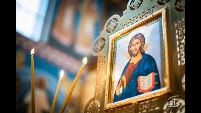 БЛАГОСЛОВИ ДЕШЕ МОЯ ГОСПОДА смотреть онлайн