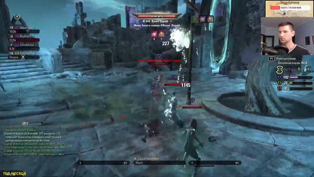 The Elder Scrolls Online Новый дуэлянт !!! смотреть онлайн