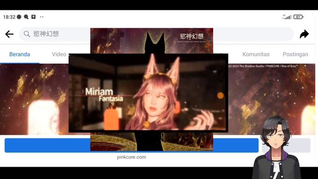 REVIEW NEW LEAK PERSONA BANNER UPDATE! ANOTHER MIRIAM VERSION - RISE OF EROS смотреть онлайн