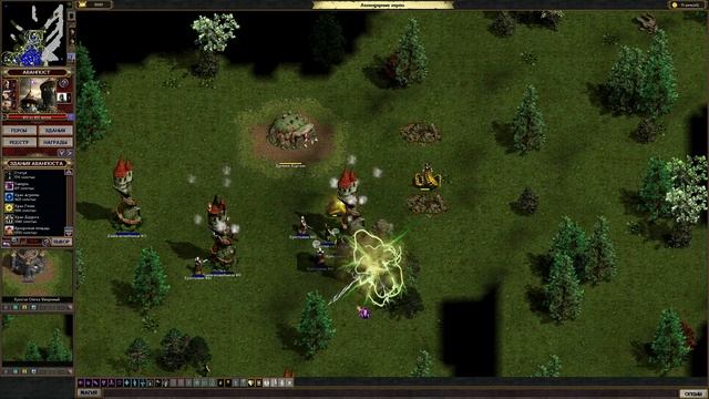 Majesty: The Fantasy Kingdom Sim прохождение игры #29, Легендарные герои