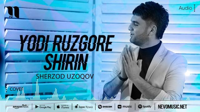 Sherzod Uzoqov - Yodi ruzgore shirin (cover Ahmad Zahir) смотреть онлайн
