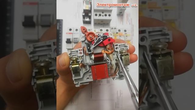 Автоматические выключатели хусусийатлари смотреть онлайн