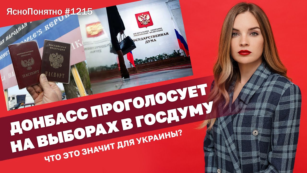 Информ. Бюро.