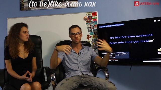 АНГЛИЙСКИЙ ЯЗЫК ПО ПЕСНЯМ. Разбор песни Beyonce Halo | Видео урок английского. Перевод песни Beyonc смотреть онлайн