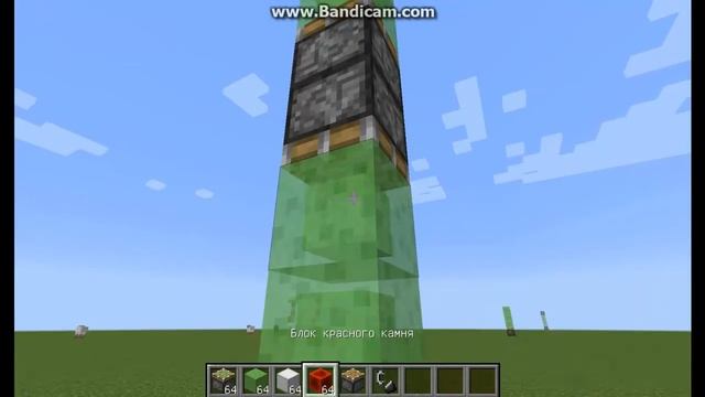 (ГАЙД#5)КАК СДЕЛАТЬ РАКЕТУ В МАЙНКРАФТ 1.8-1.12.2 (без модов) смотреть онлайн