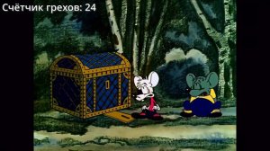 Все грехи и ляпы "Клад кота Леопольда" и "Телевизор кота Леопольда" (доступно на boosty)