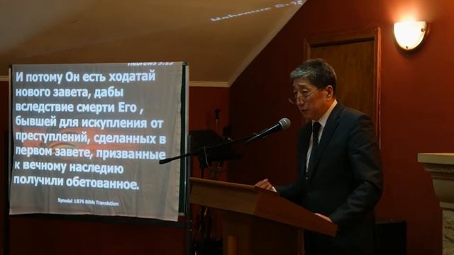 Очищающая кровь Христа / Cleansing Blood of Christ, p.2/2 @KSC, 6 March 2016 смотреть онлайн