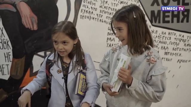 "Вредные советы" Григория Остера в "Гоголь-центре" смотреть онлайн