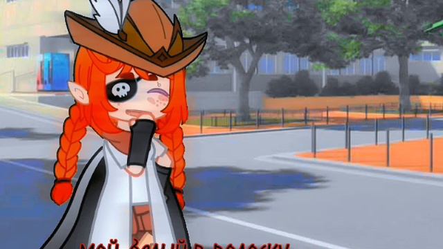 клип:"Devil Town" + перевод (гача клуб) смотреть онлайн