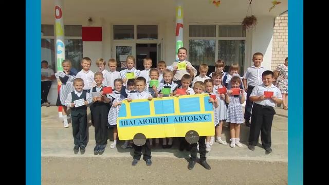 Лидер воспитания смотреть онлайн