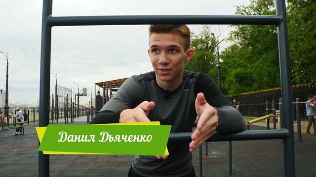 04. Программа  Лето life  №4.mp4