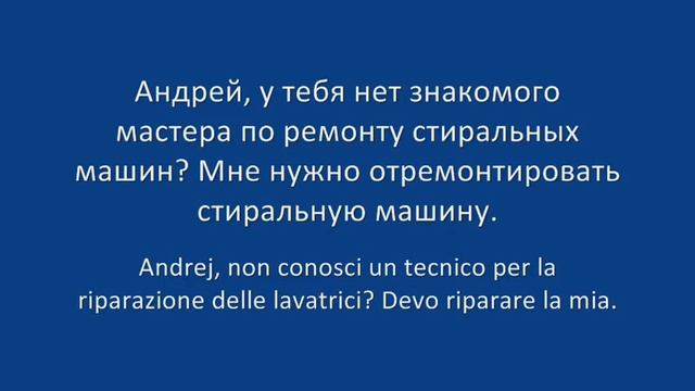 Urok 32 смотреть онлайн