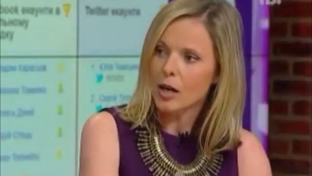 Кто управляет Интернетом? смотреть онлайн