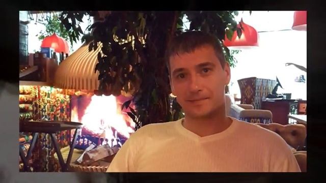 поздравляем с днем рождения смотреть онлайн