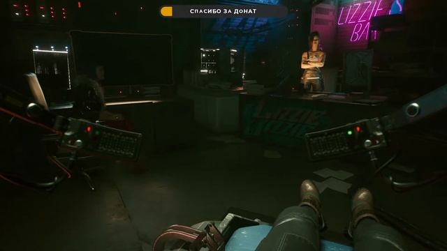 СТРИМ Все с Начало CYBERPUNK 2077 Корпорат Прохождение #1 смотреть онлайн