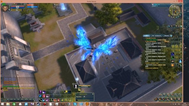 Perfect World - MMORPG обзор,немножко расскажу вам об игре=)