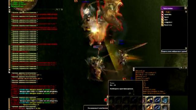 R2 Online. АКРА.Боссы