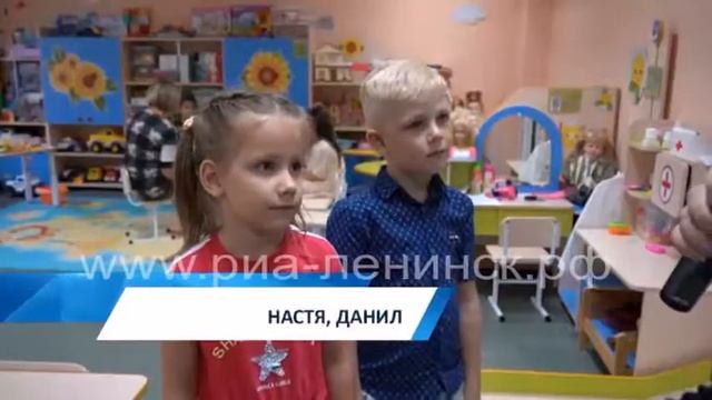 Дошколята осваивают азы финансовой грамотности смотреть онлайн