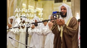 Суры Мишари Рашид  
 Аль-Фатиха, Аль-Ихлас, Аль-Фалак, Ан-нас, Аятуль Курси.