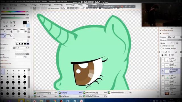 Обработка пони на заказ в вк #1 смотреть онлайн