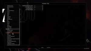 Как создать свой сервер в Project Zomboid