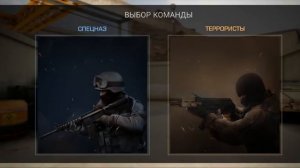 скачал старую версию Standoff2 #standoff2