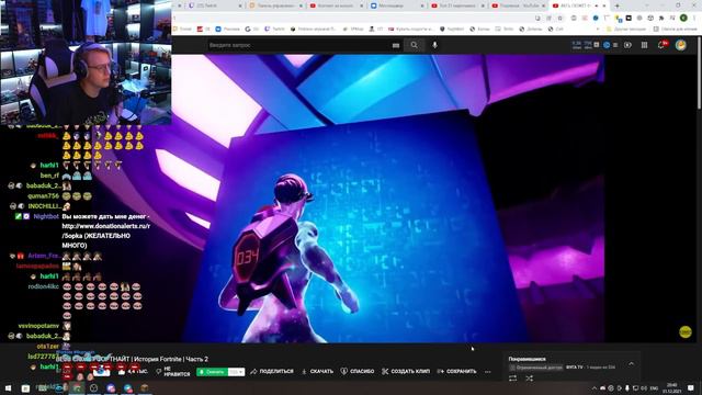 ПЯТЁРКА СМОТРИТ: ВЕСЬ СЮЖЕТ ФОРТНАЙТ | История Fortnite | Часть 2 смотреть онлайн