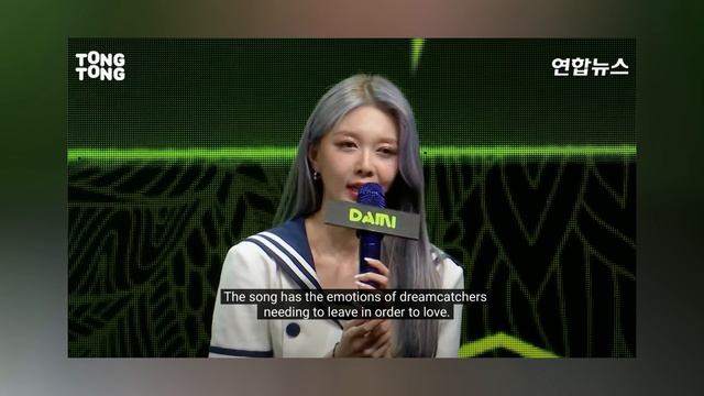 DREAMCATCHER BONVOYAGE + APOCALYPSE Trilogy Story Explained смотреть онлайн