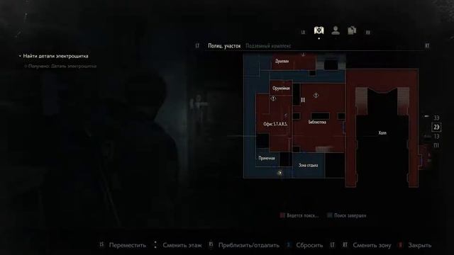 RESIDENT EVIL 2 Remake Прохождение на русском ➤ часть 2 ➤ Лион Кеннеди обзор resident evil 2 remak смотреть онлайн