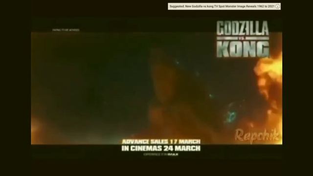 Новый тв спорт годзилла потив конга смотреть онлайн