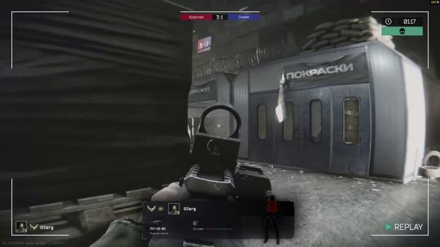 Я не понял новый патч Escape from Tarkov АРЕНА смотреть онлайн